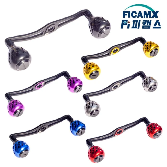 130mm 더블핸들 베이트릴핸들 파워핸들 튜닝 노브 광어 다운샷