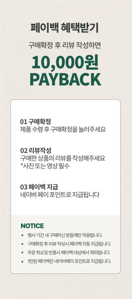 독일 브루네 가습기 자연 기화식 B125 아기 신생아 통세척 대용량 11L 독일생산모델