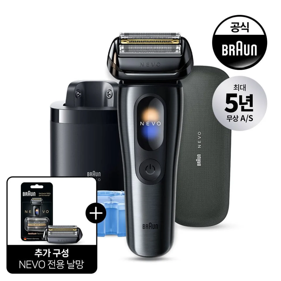 (NEVO 전용 날망구성) 브라운네보 전기면도기 NEW 시리즈 NEVO 11010C 그라파이트