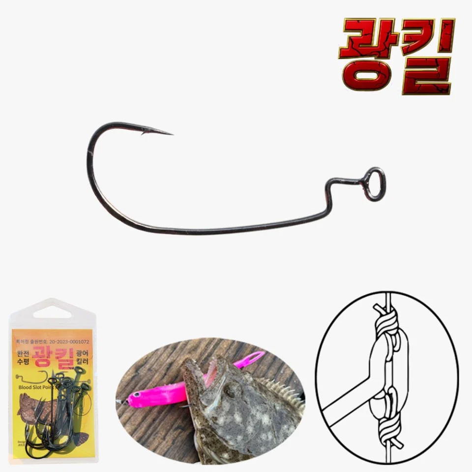 스피닝 더블핸들 스피닝릴 핸들튜닝 다이와 시마노 노브
