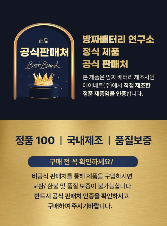 낚시기포기 방짜 KF 충전식 휴대용 무선 디지털 낚시용 기포기