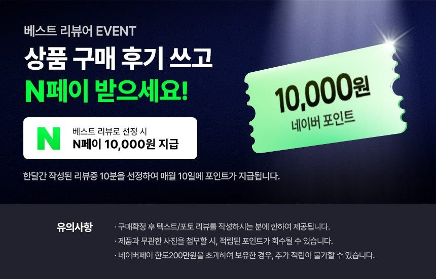 바이브랩 리바이브 테라피 헤어 브로우 래쉬 세럼 속눈썹영양제 10ml, 1개